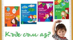 www.prosveta.bg